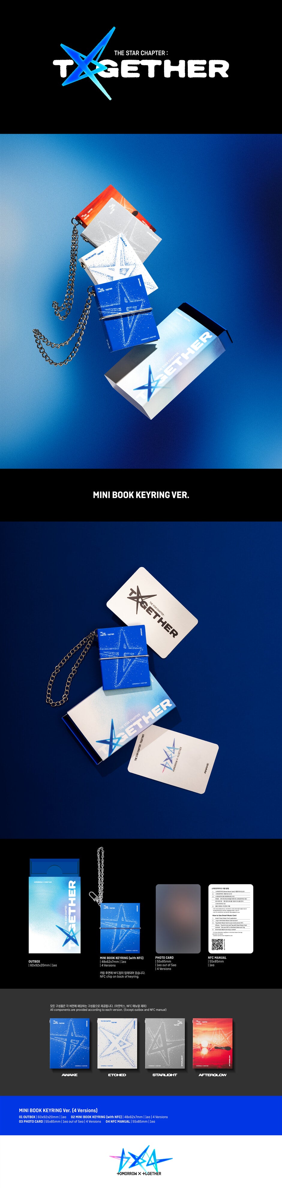 TXT - THE STAR CHAPTER : TOGETHER (Mini Book Keyring Ver.) [RANDOM]