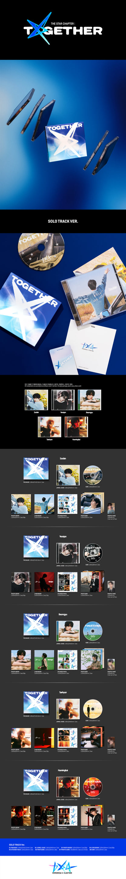 TXT - THE STAR CHAPTER : TOGETHER (Solo Track Ver.) [RANDOM]