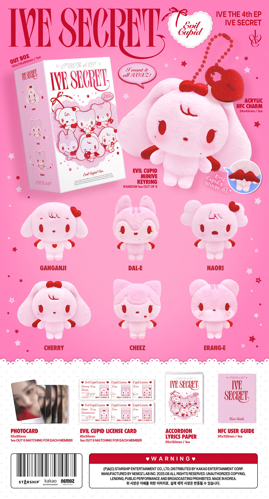 [PRE-ORDER] IVE - IVE SECRET (EVIL CUPID Ver./Platform Ver.)