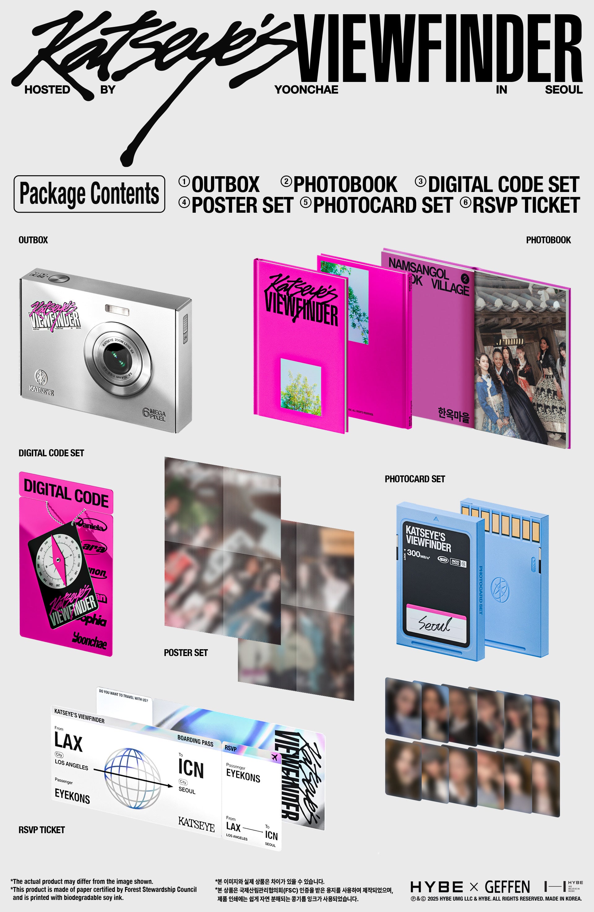 KATSEYE Viewfinder とペンライト　トレカ KATSEYE - 'KATSEYE'S VIEWFINDER in Seoul' [Digital Code] – K Stars