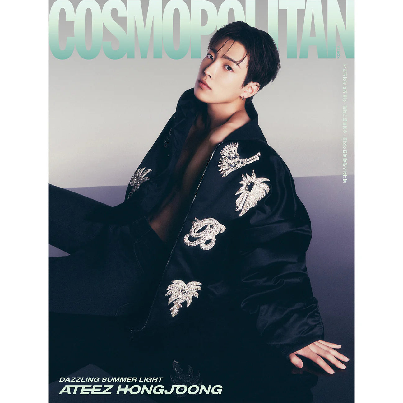 ATEEZ - COSMOPOLITAN JULY 2024 MAGAZINE