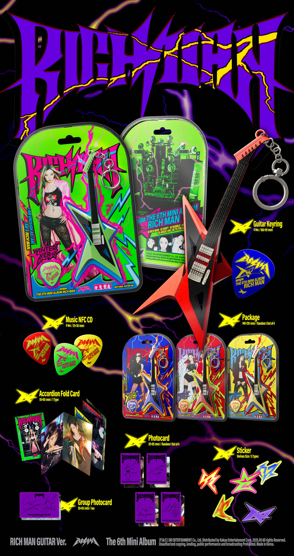 AESPA - Rich Man (RICH MAN GUITAR Ver. /SMART ALBUM) – K Stars