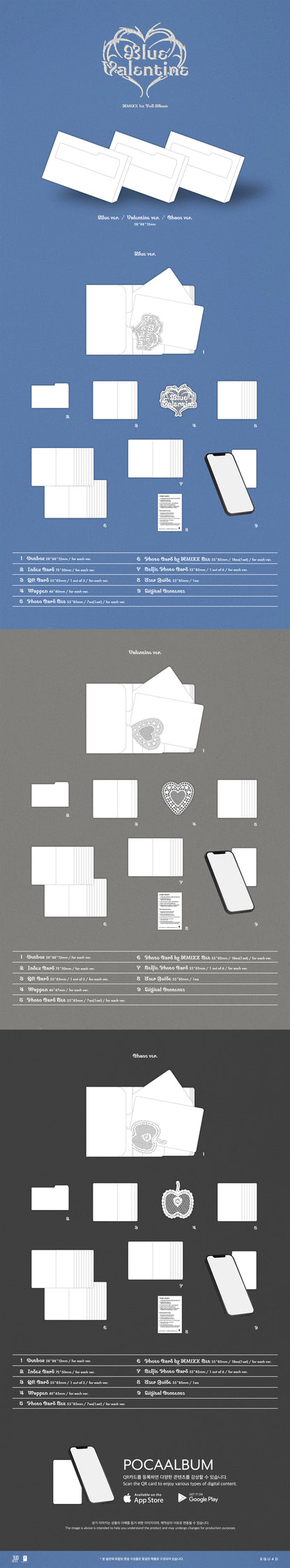 [PRE-ORDER] NMIXX - Blue Valentine (POCAALBUM Ver.)