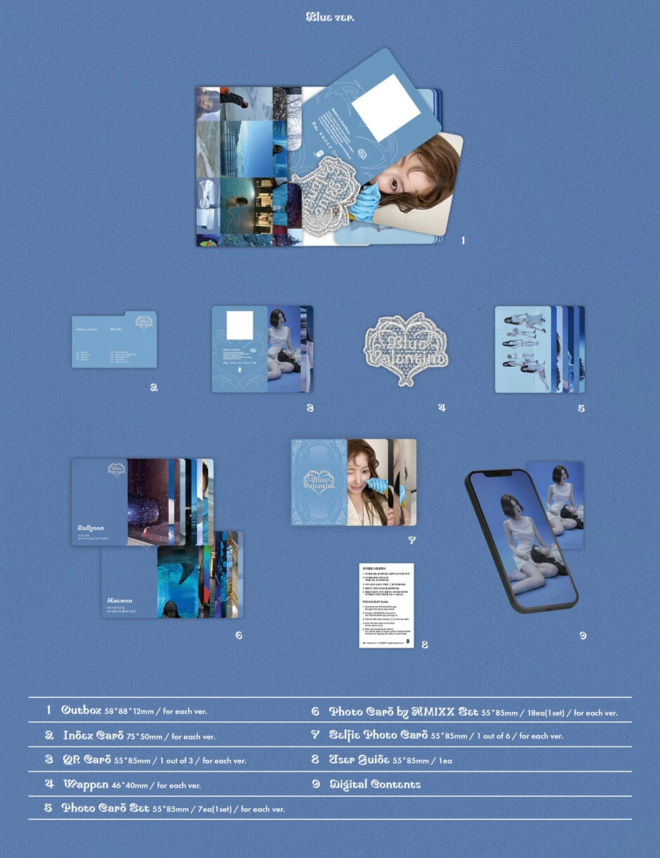 12種 コンプ NMIXX タワレコ ラキドロ Blue Valentine 12種 コンプ