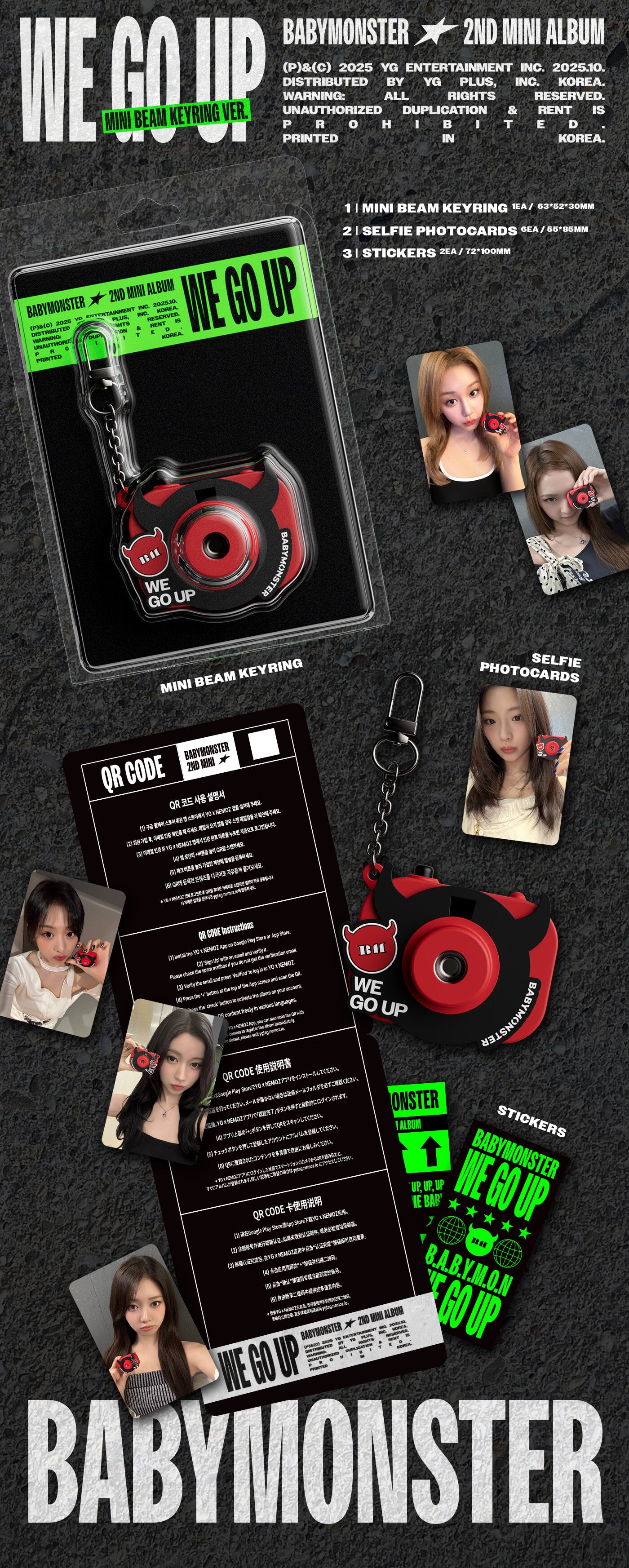 [PRE-ORDER] BABYMONSTER - WE GO UP (MINI BEAM KEYRING Ver.)