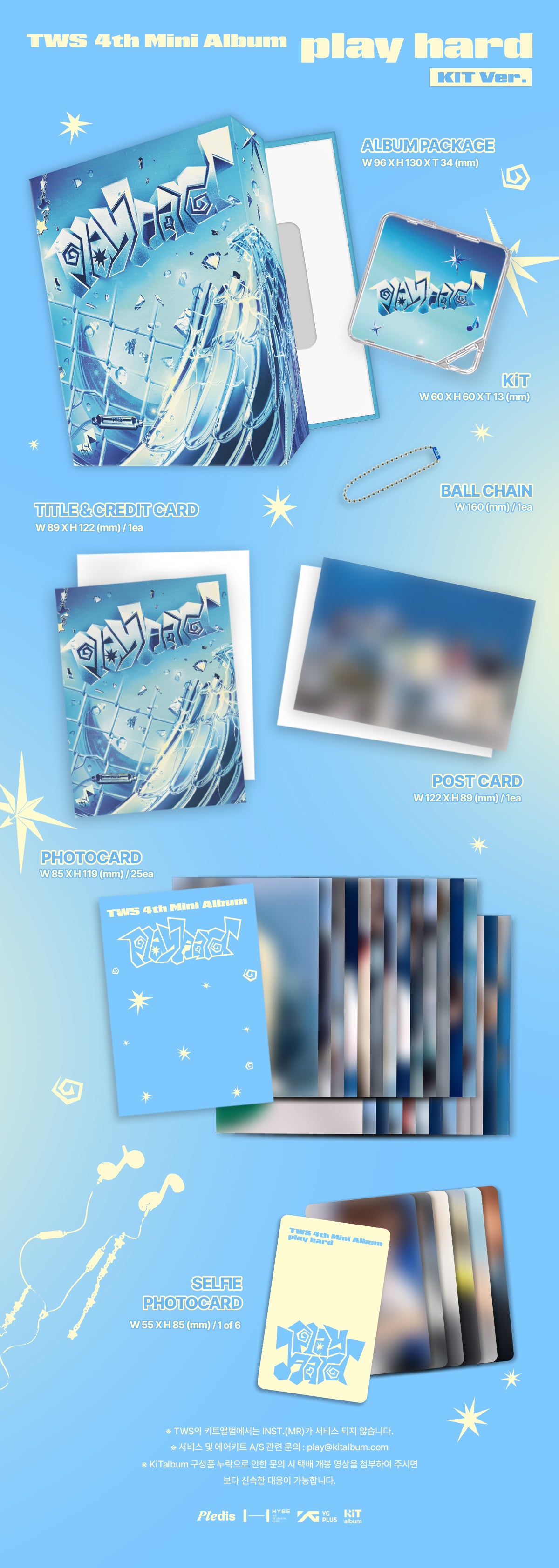 [PRE-ORDER] TWS - play hard (KiT Ver.)