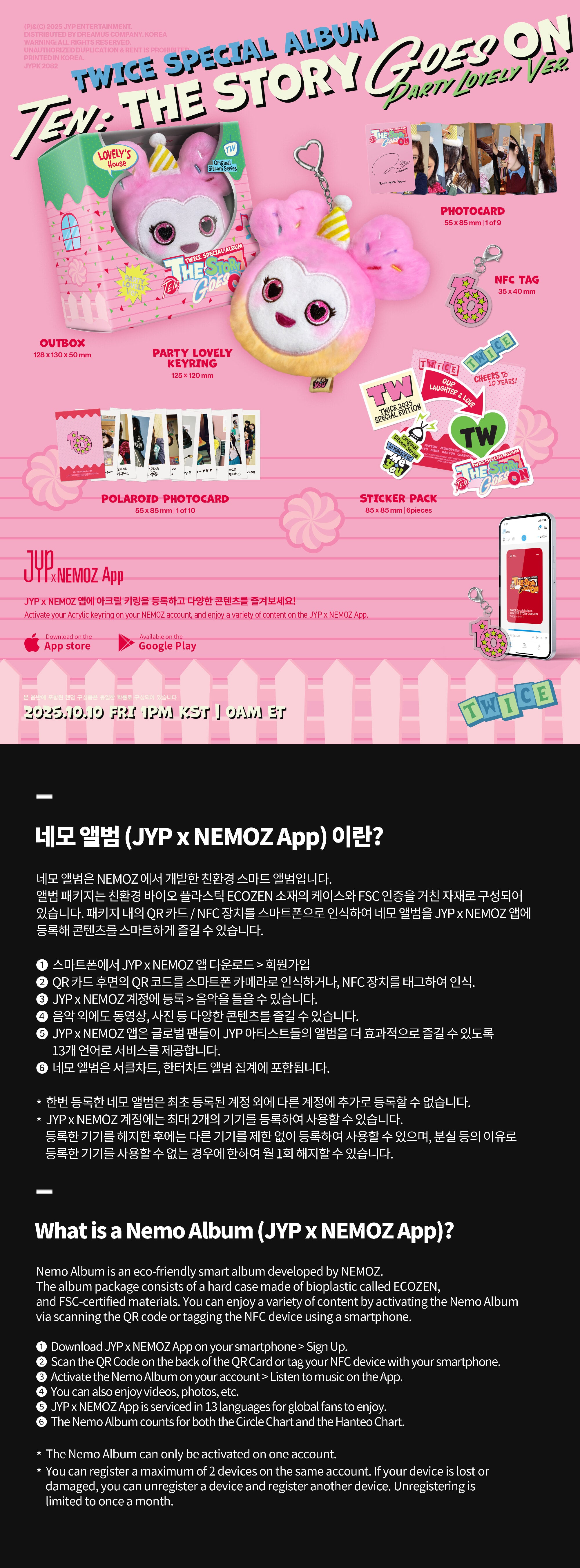 TWICE - TEN: The Story Goes On (Party Lovely Ver.) – K Stars