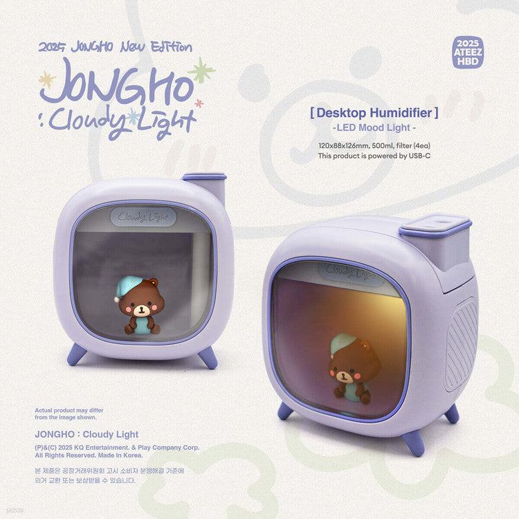 [PRE-ORDER] JONGHO (ATEEZ) - Cloudy Light 2025 Birthday MD