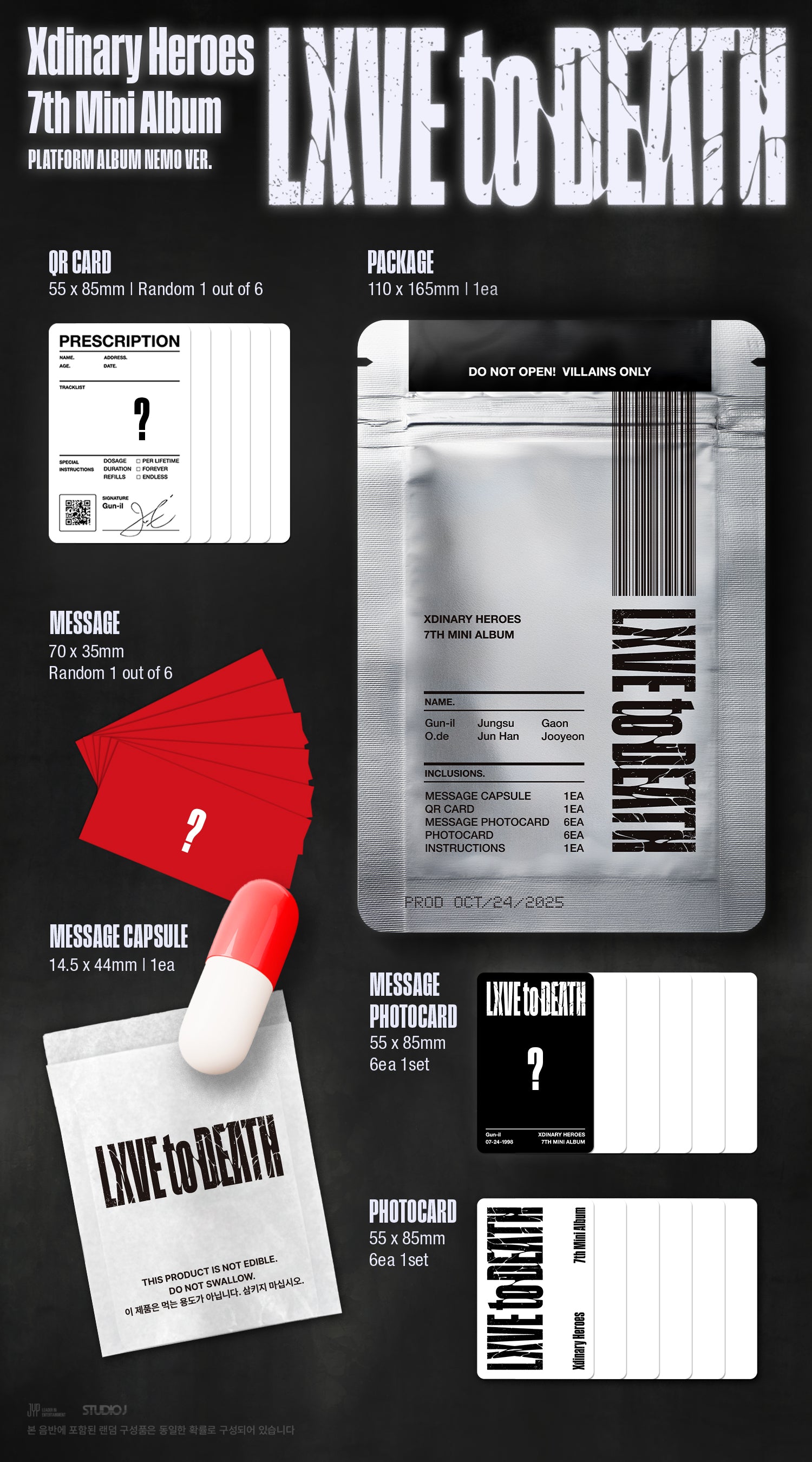 Xdinary Heroes WOWPASSカード Global Gmarket Mobile