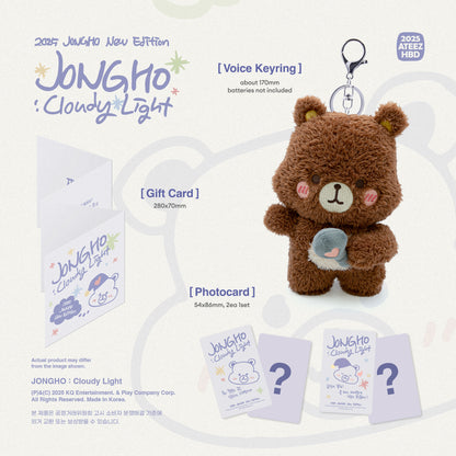 [PRE-ORDER] JONGHO (ATEEZ) - Cloudy Light 2025 Birthday MD