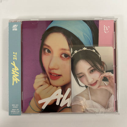 [DAMAGED] IVE - ALIVE [Japanese Album] (Solo Jacket Ver.)
