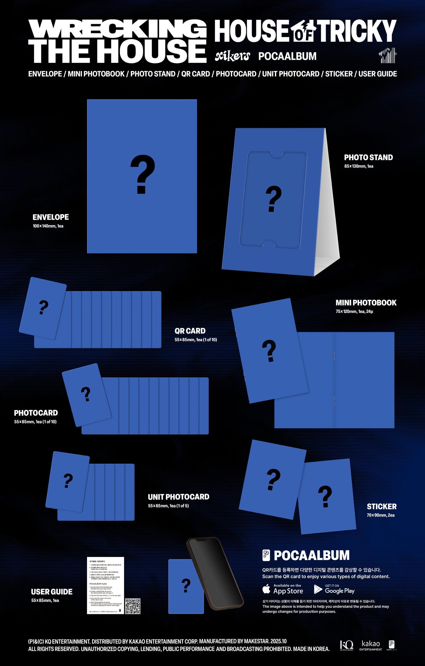 [PRE-ORDER] xikers - HOUSE OF TRICKY : WRECKING THE HOUSE (POCAALBUM Ver.)