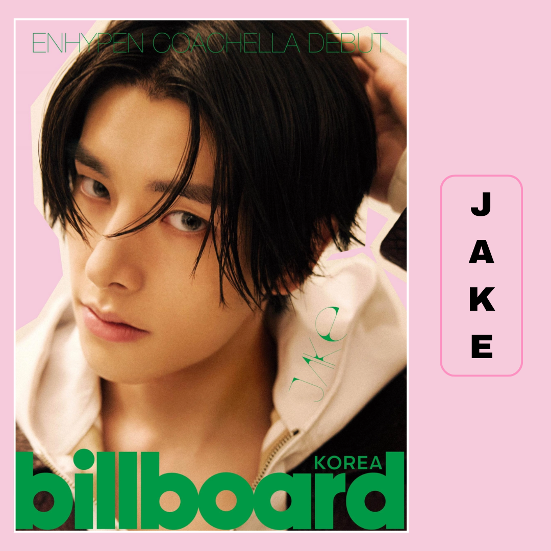 Billboard Korea - Enhypen Coachella Debut Special Issue