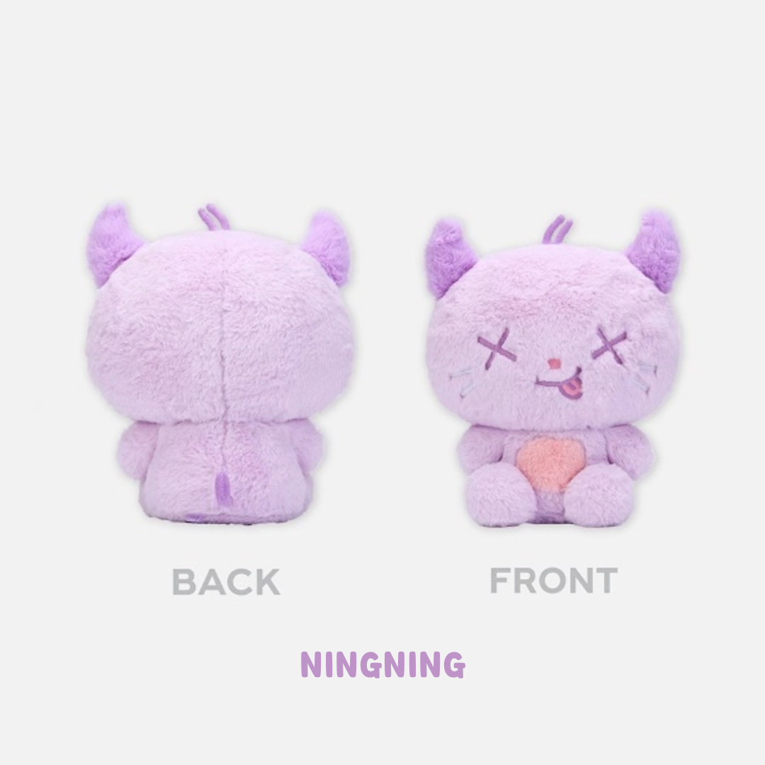 aespa - SYNK Parallel Line 30cm Plush Doll – K Stars