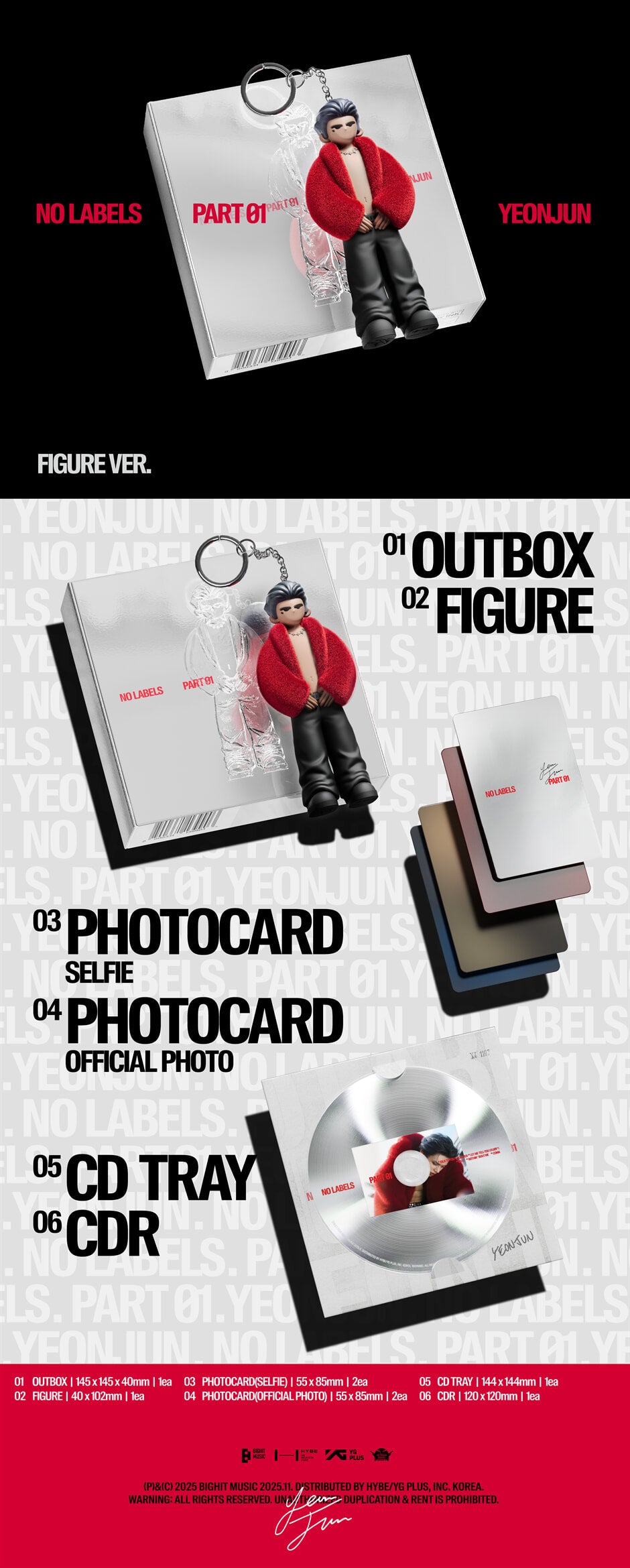 YEONJUN - NO LABELS: PART 01 (Figure Ver.) – K Stars