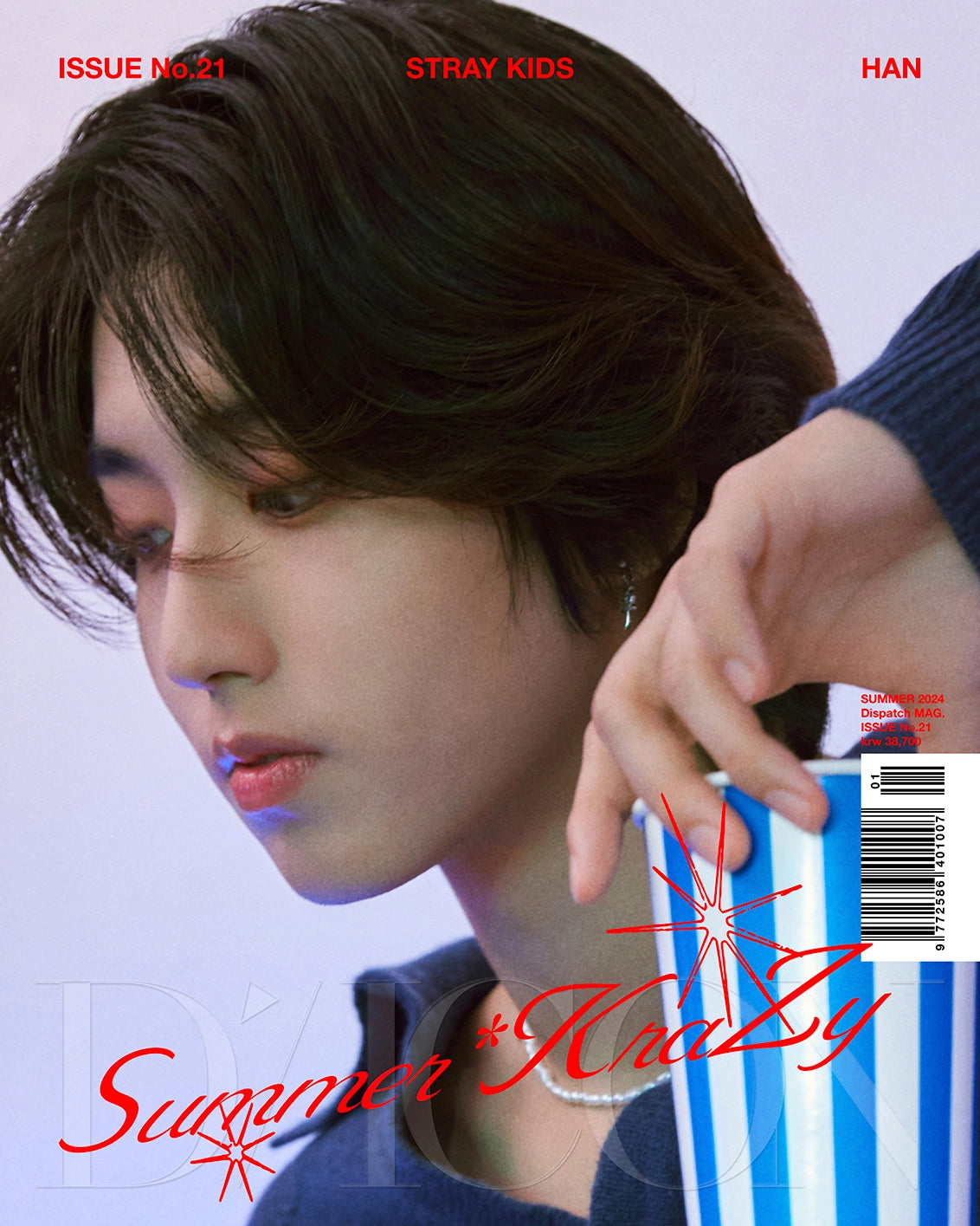 Stray Kids - DICON VOLUME N°21 Summer KraZy (A TYPE)