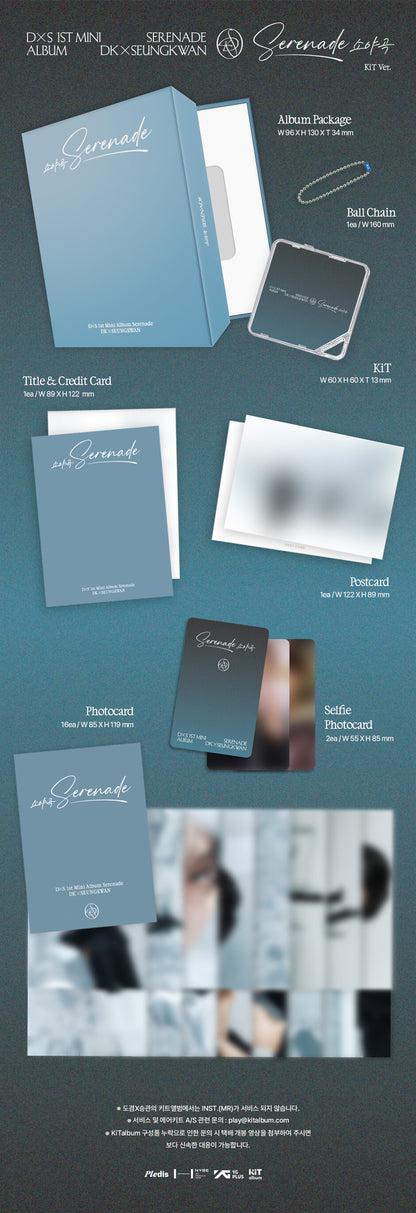 [PRE-ORDER] DK X SEUNGKWAN (SEVENTEEN) - Serenade (KiT Ver.)