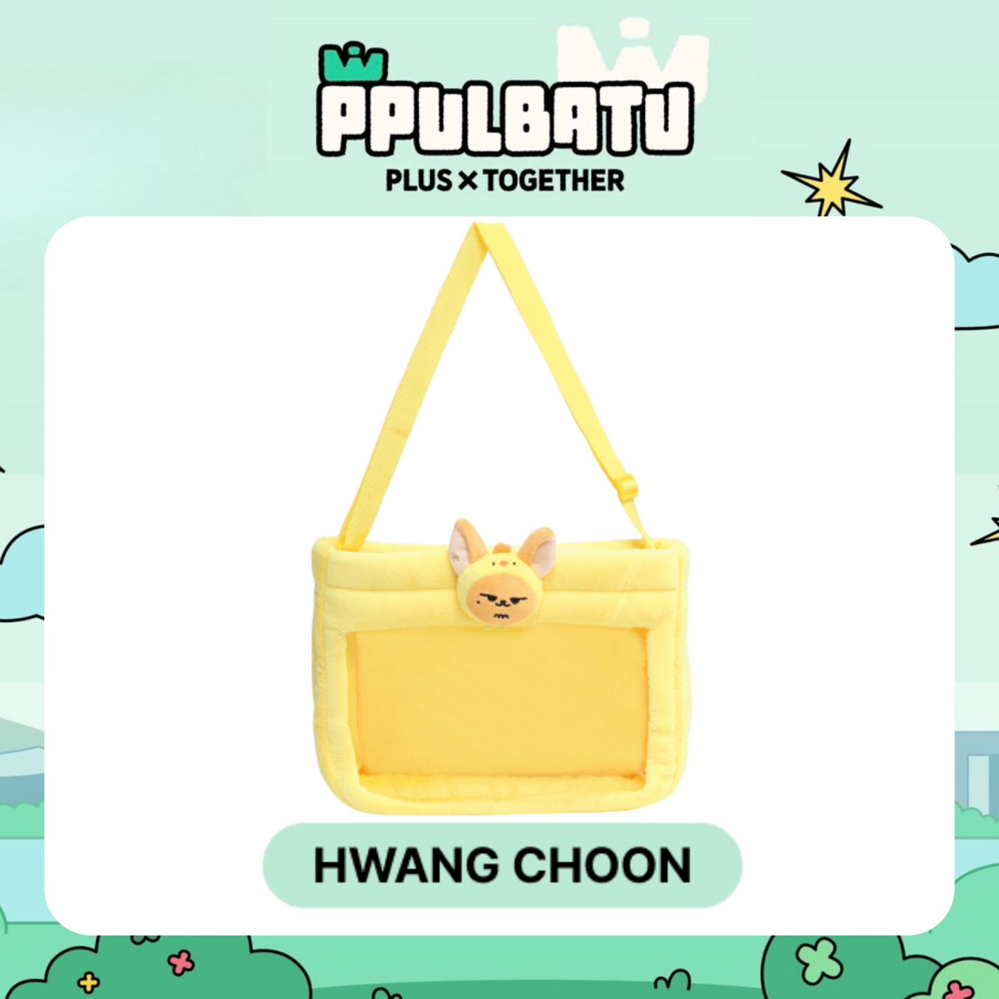 TXT - [PPULBATU] Cross Bag