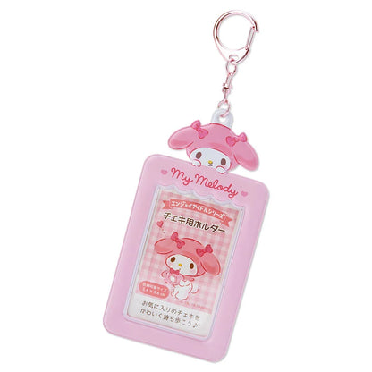 SANRIO - Character Card Holders