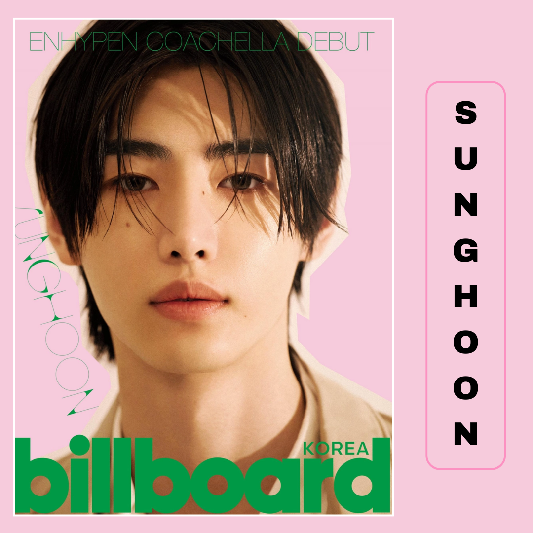 Billboard Korea - Enhypen Coachella Debut Special Issue