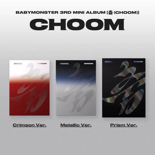 [PRE-ORDER] BABYMONSTER - CHOOM