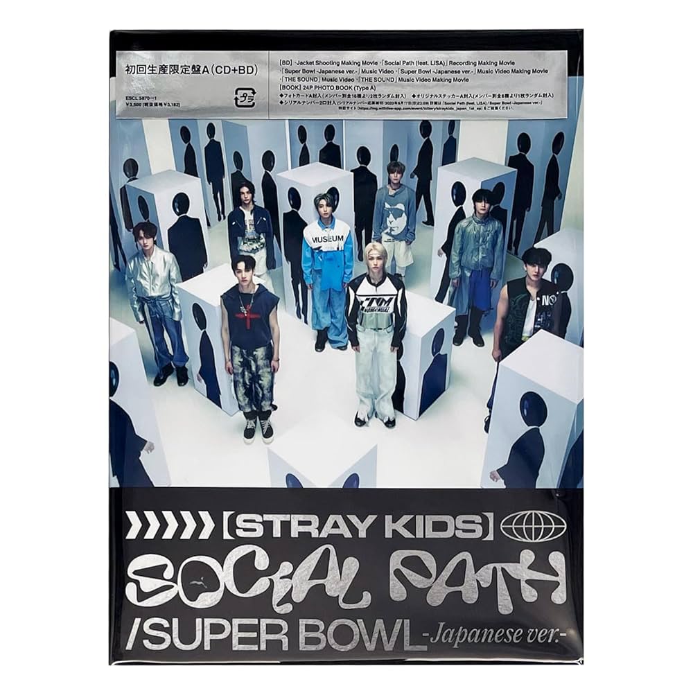Stray Kids - Social Path / Superbowl [Japanese Album] – K Stars