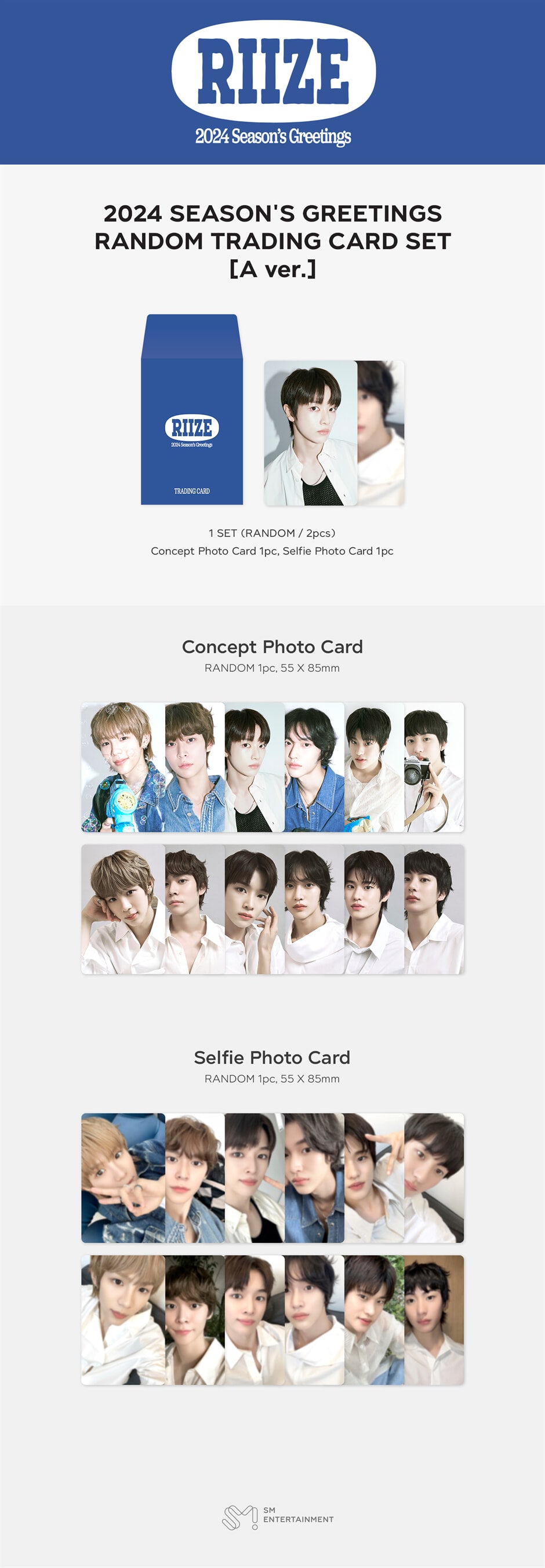 RIIZE - 2024 Season's Greetings Trading Cards