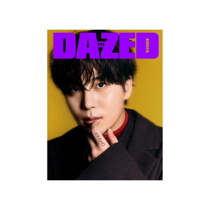 Dazed Korea Magazine December 2024 [ATEEZ]