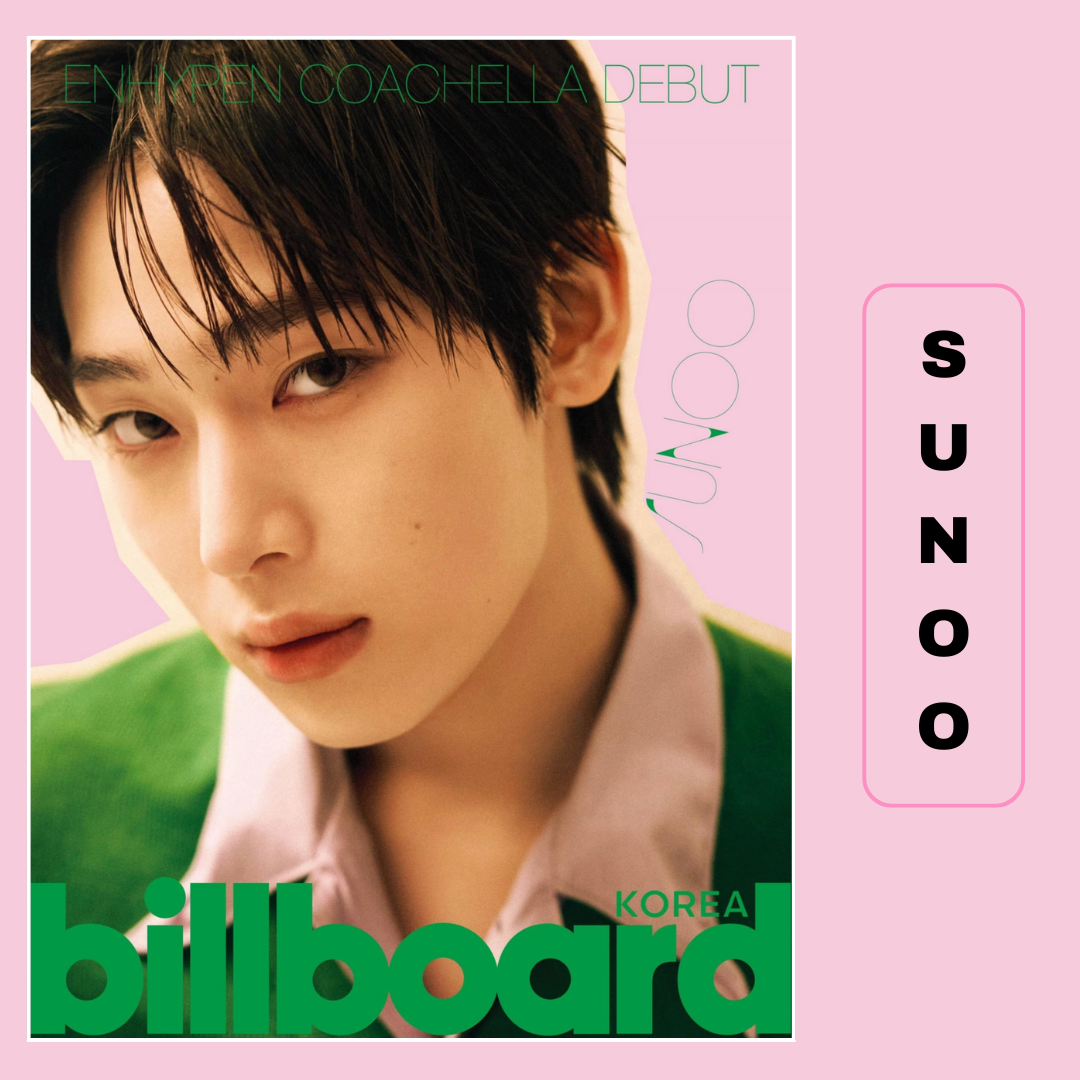Billboard Korea - Enhypen Coachella Debut Special Issue