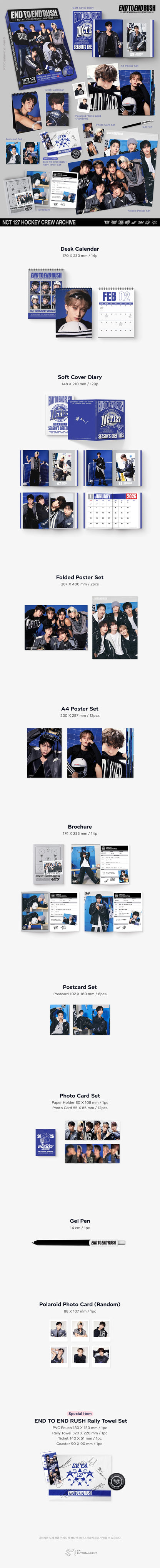 [PRE-ORDER] NCT 127 - 2026 SEASONS GREETINGS (With POB)