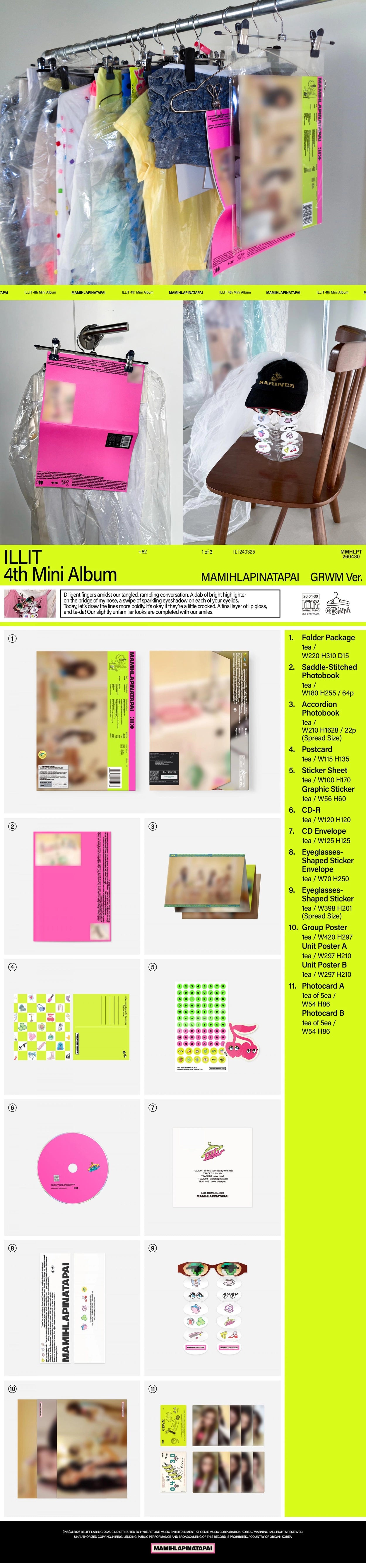 [PRE-ORDER] ILLIT - MAMIHLAPINATAPAI (Photobook Ver.)