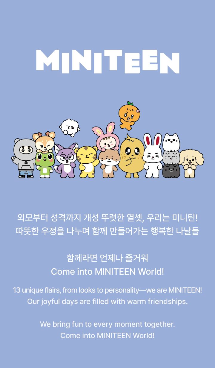 [PRE-ORDER] SEVENTEEN 'MINITEEN' - MAGNET PLUSH KEYRING