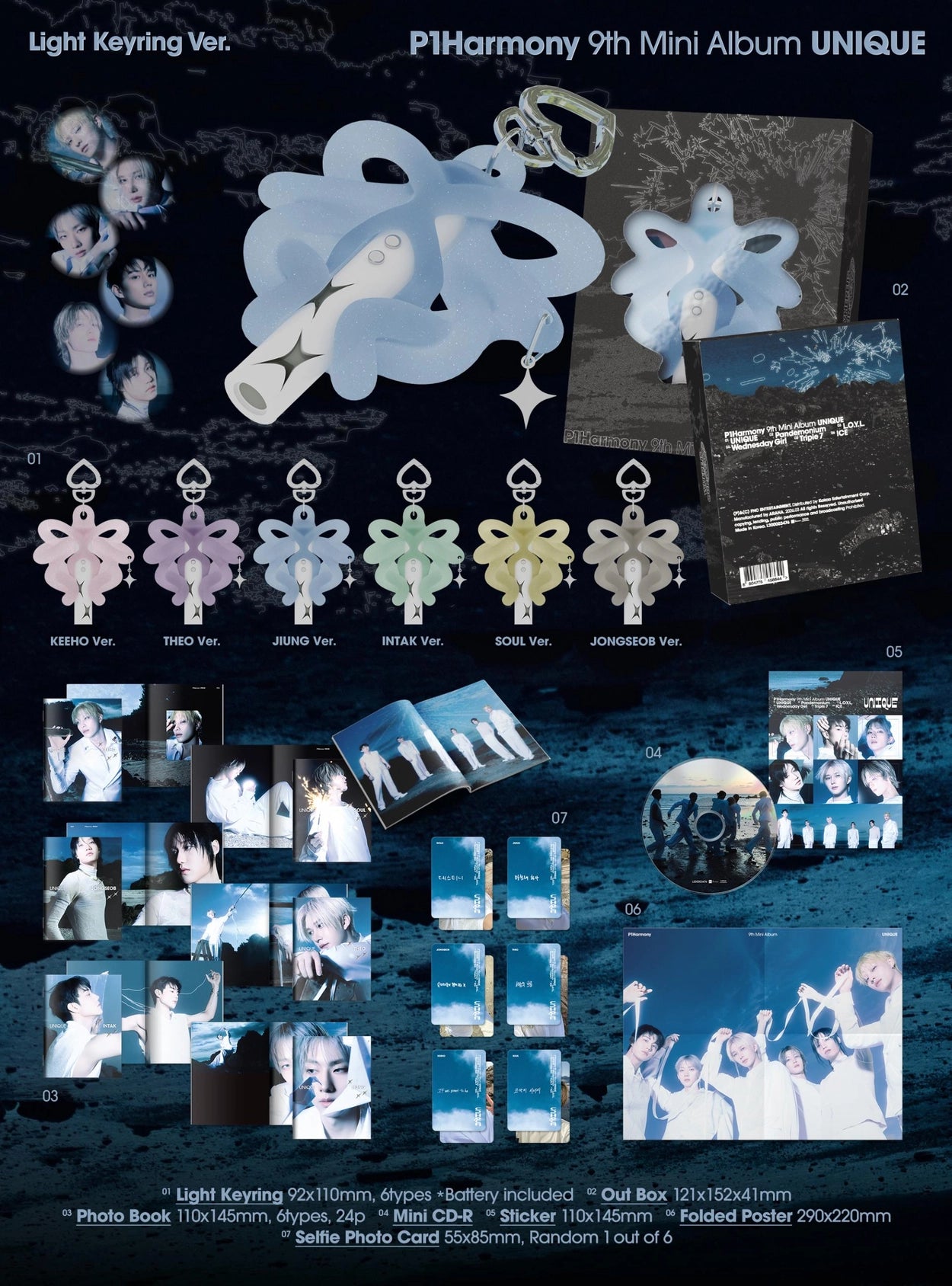 P1Harmony - UNIQUE (Light Keyring Ver.)