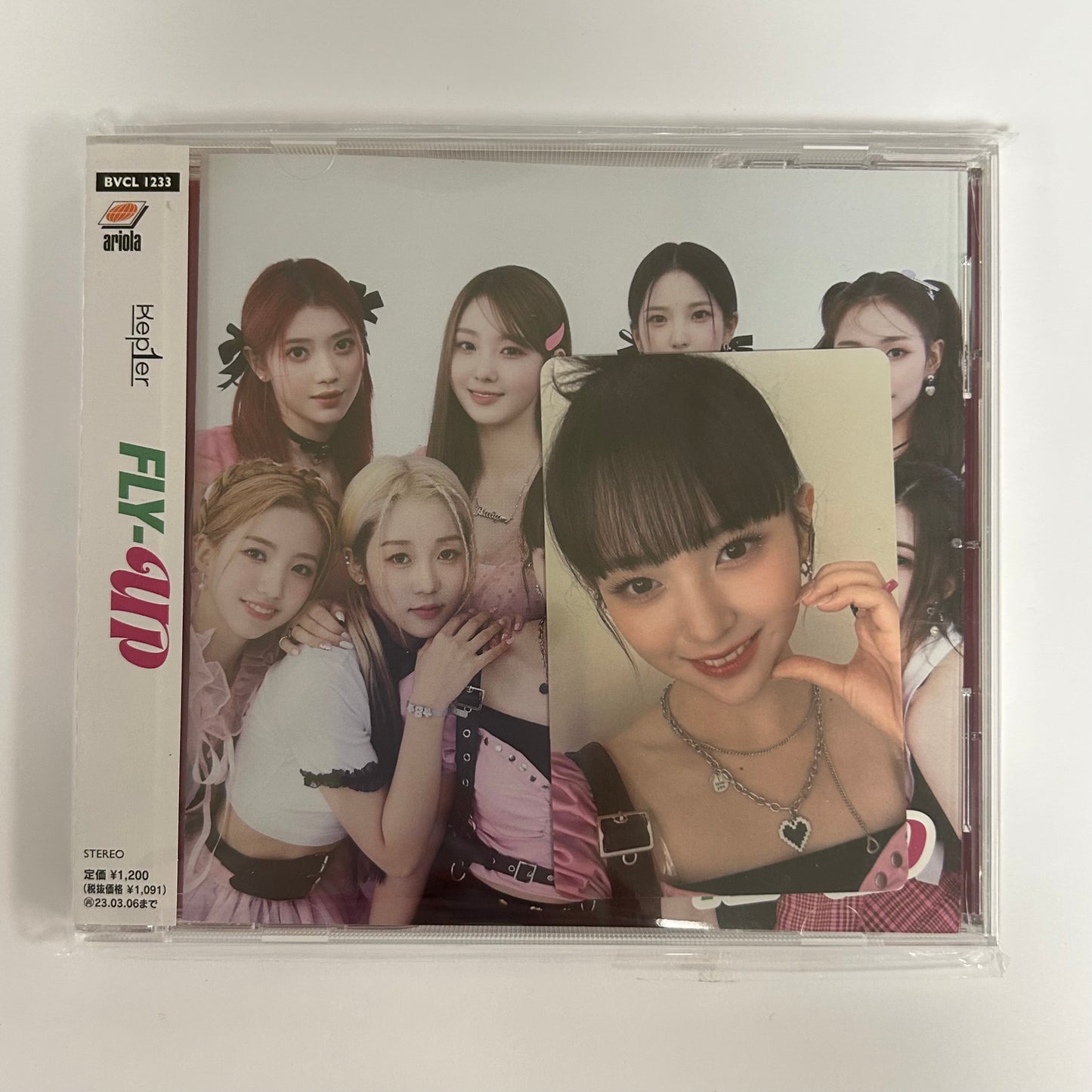 [DAMAGED] Kep1er - Fly Up [Japanese Album]