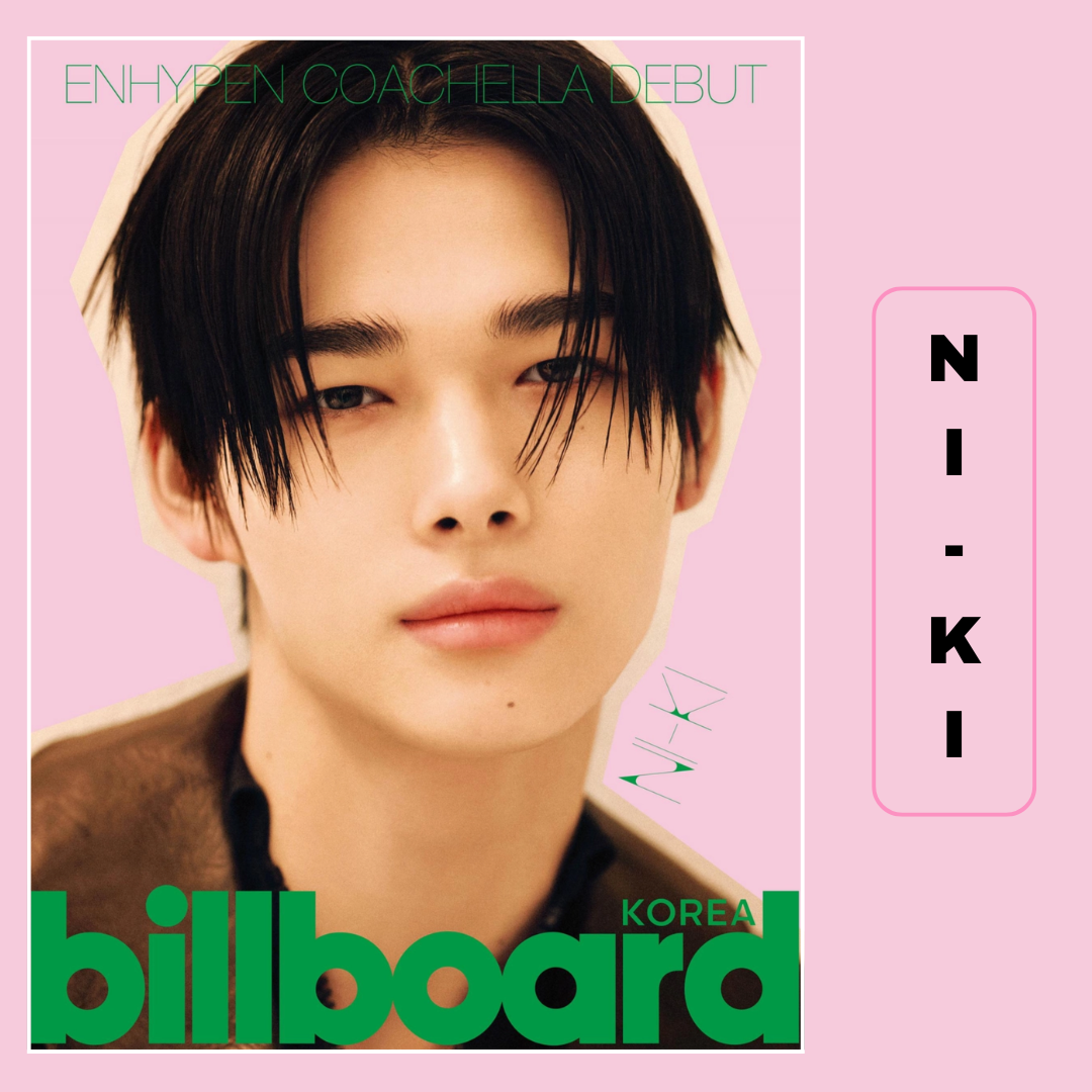 Billboard Korea - Enhypen Coachella Debut Special Issue
