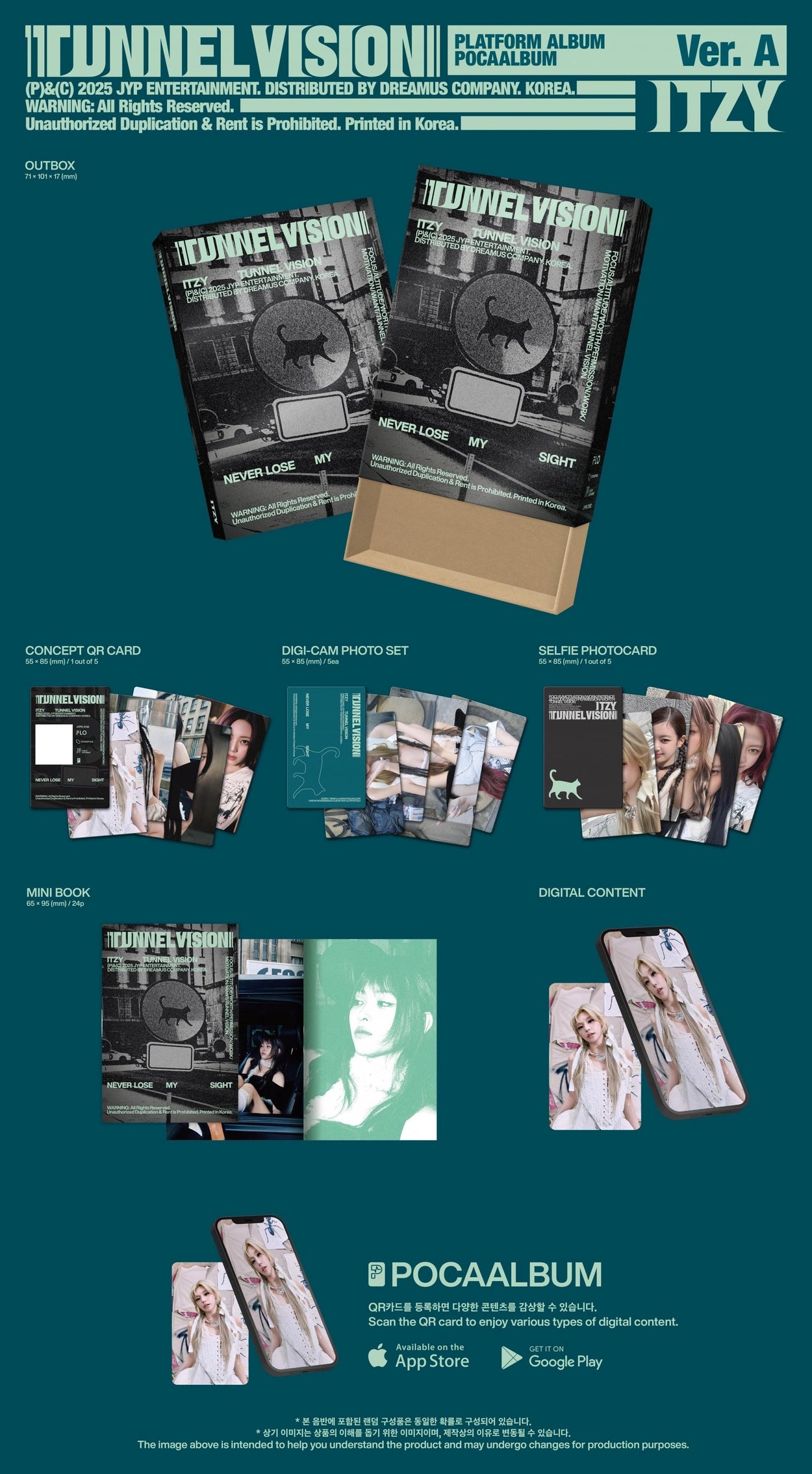 ITZY - TUNNEL VISION (Poca Ver.)