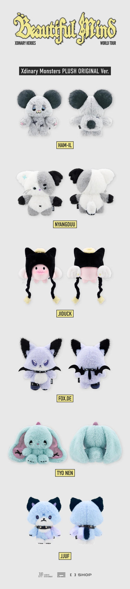 XDINARY HEROES - [BEAUTIFUL MIND MD] Xdinary Monsters Plush Doll