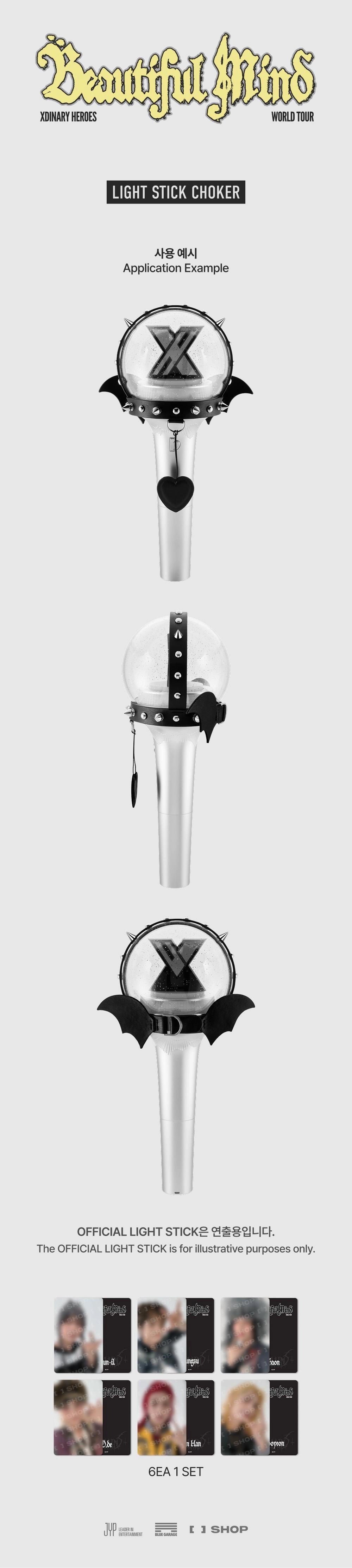 XDINARY HEROES - [BEAUTIFUL MIND MD] Lightstick Choker