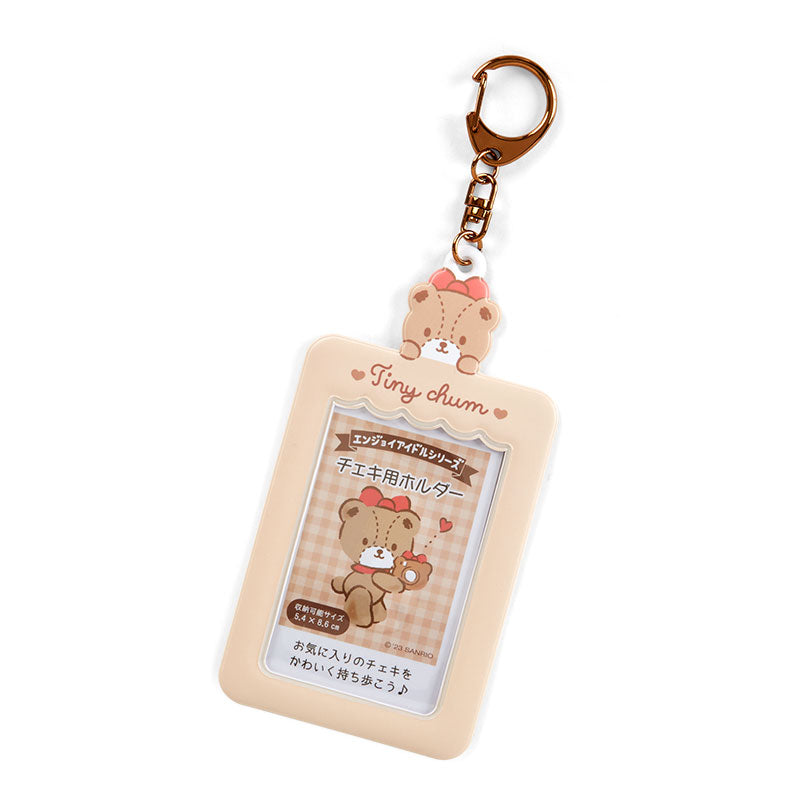 SANRIO - Character Card Holders