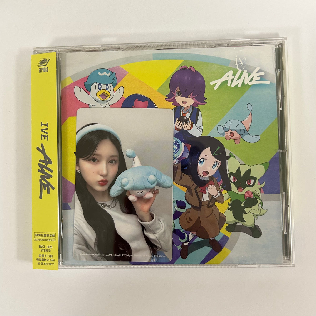 [DAMAGED] IVE - ALIVE [Japanese Album]