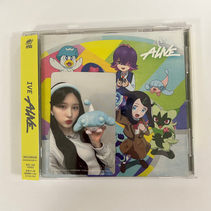 [DAMAGED] IVE - ALIVE [Japanese Album]