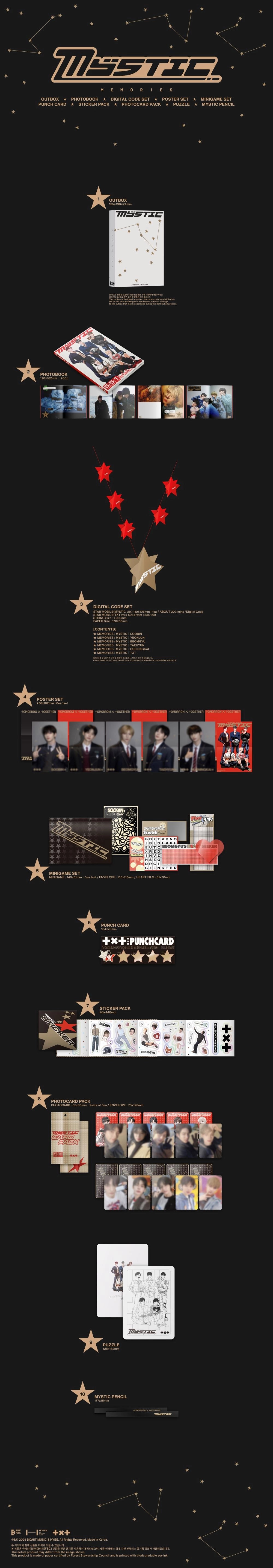txt-memories-fourth-story-