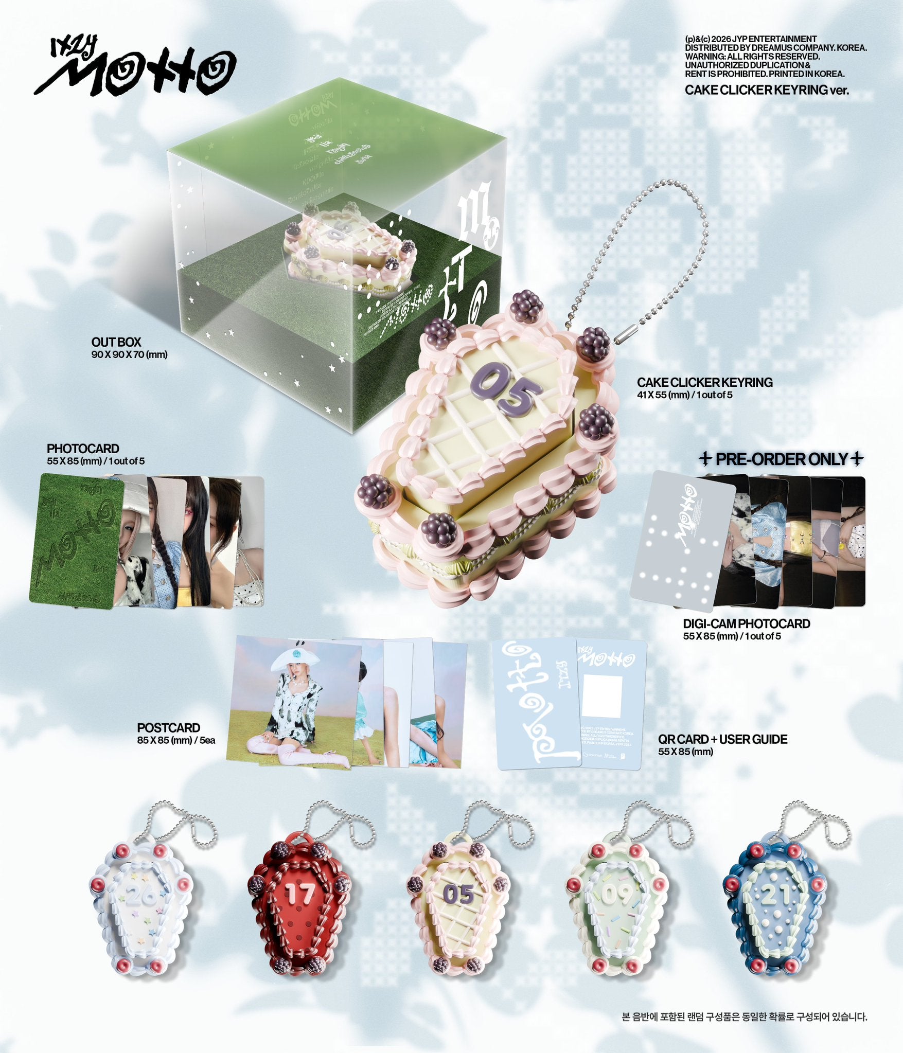 ITZY - MOTTO (Cake Clicker Keyring Ver.) – K Stars