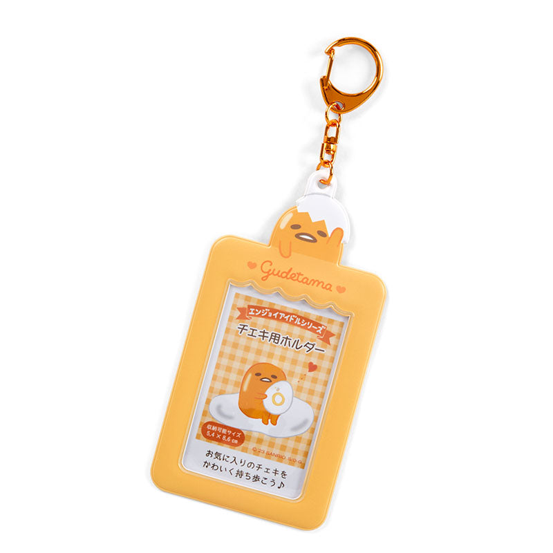 SANRIO - Character Card Holders