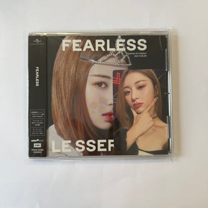 [DAMAGED] LE SSERAFIM - Fearless [Japanese Album Member Jewel Case]