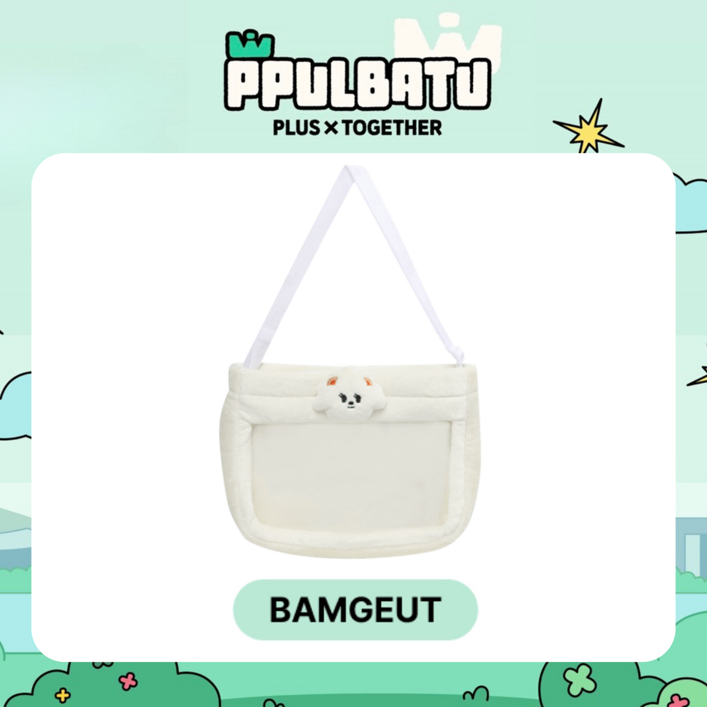 TXT - [PPULBATU] Cross Bag