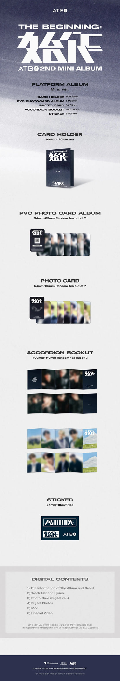 ATBO - THE BEGINNING : START (Mind Ver./POCA Ver.)