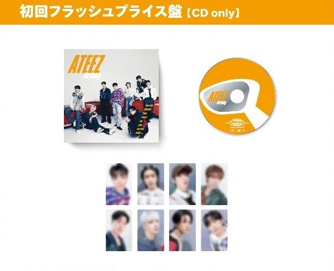 ATEEZ - Birthday [Japanese Single]