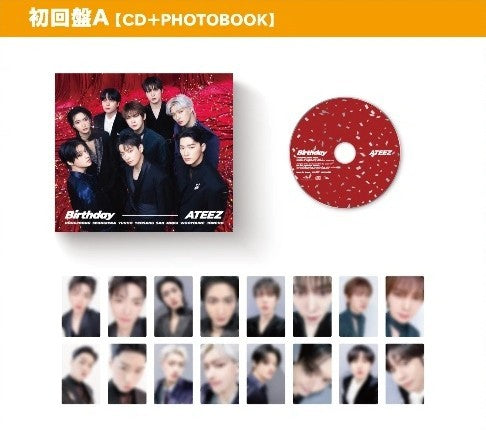 ATEEZ - Birthday [Japanese Single]