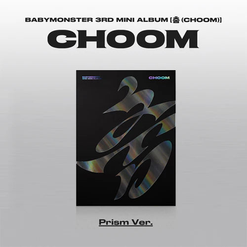 BABYMONSTER - CHOOM